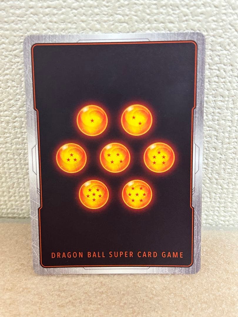 ドラゴンボール フュージョンワールド FB05-099 孫悟空 傷あり