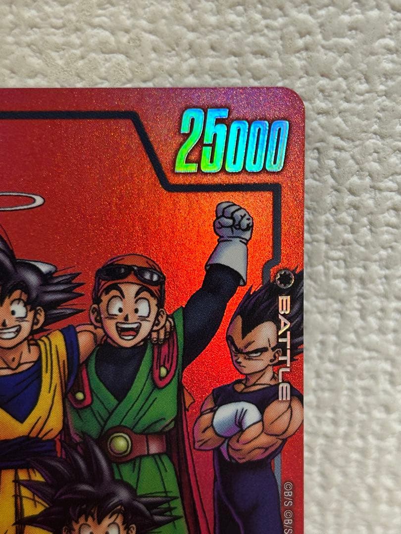 ドラゴンボール フュージョンワールド FB05-099 孫悟空 傷あり