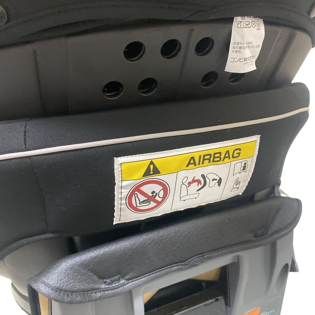 コンビ チャイルドシート クルムーヴスマート ISOFIX エッグショック