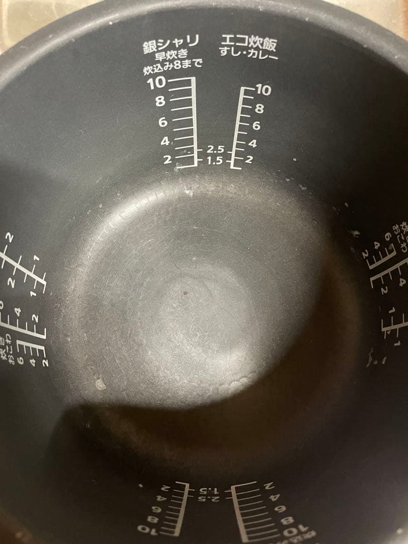 Panasonic SR-HR184 IH炊飯器 最大10合