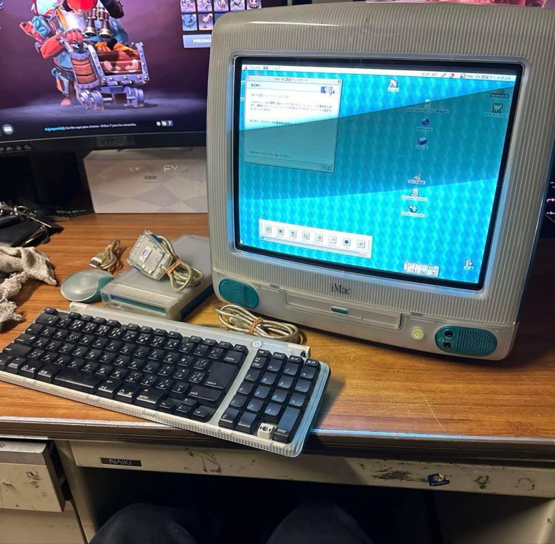 Apple iMac アップル アイマック M4984 スケルトンブルー