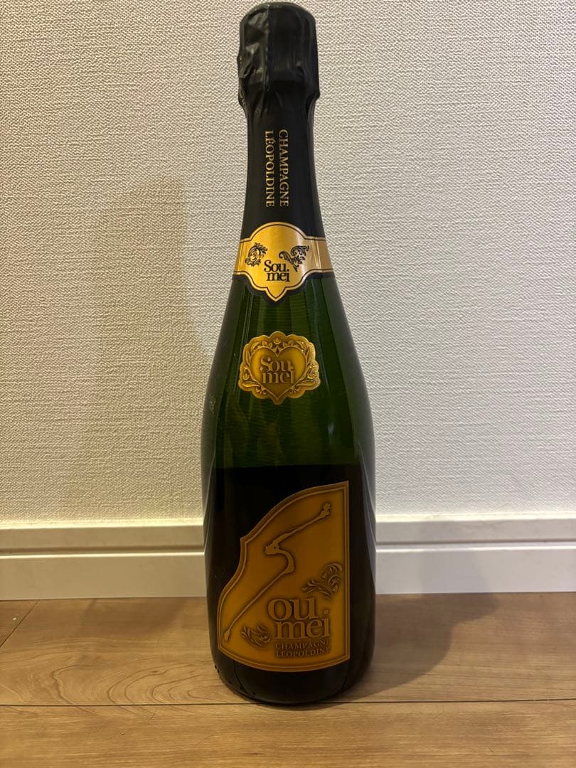 Soul Mei ソウメイブリュット