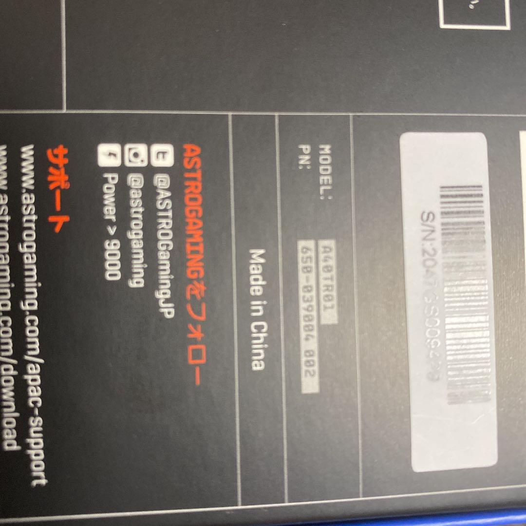 ゲーミングヘッドホン