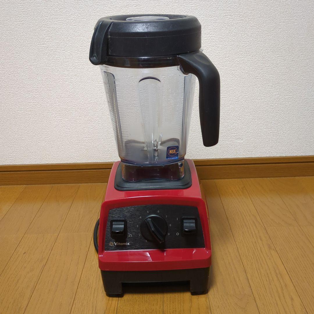 Vitamix ブレンダー E−320 レッド