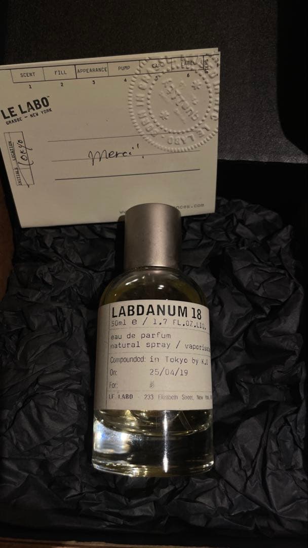 香水(ユニセックス) Le labo labdanum18 50ml