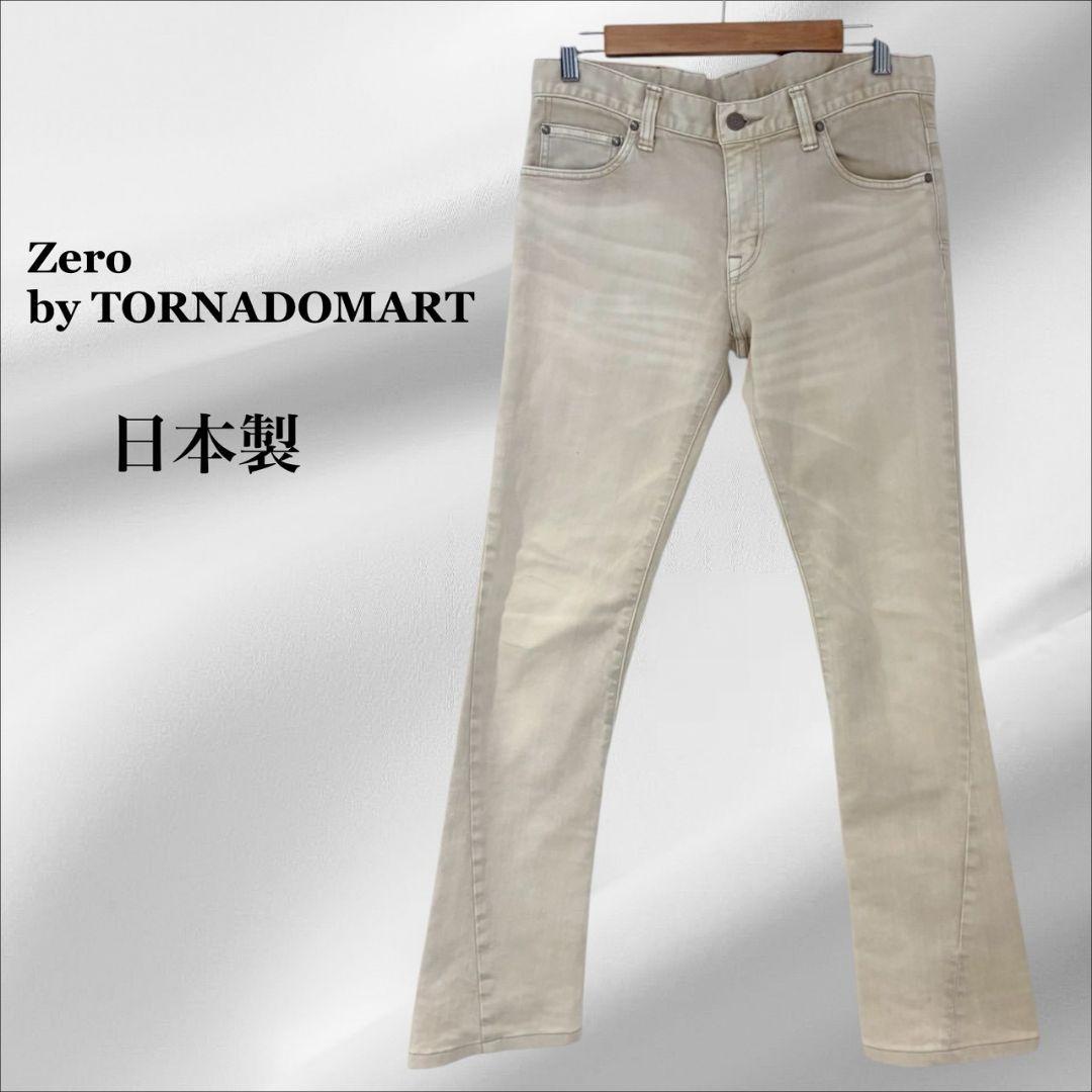 『トルネードマート』チノパン デニム ジーンズ【L】アイボリー ダメージ