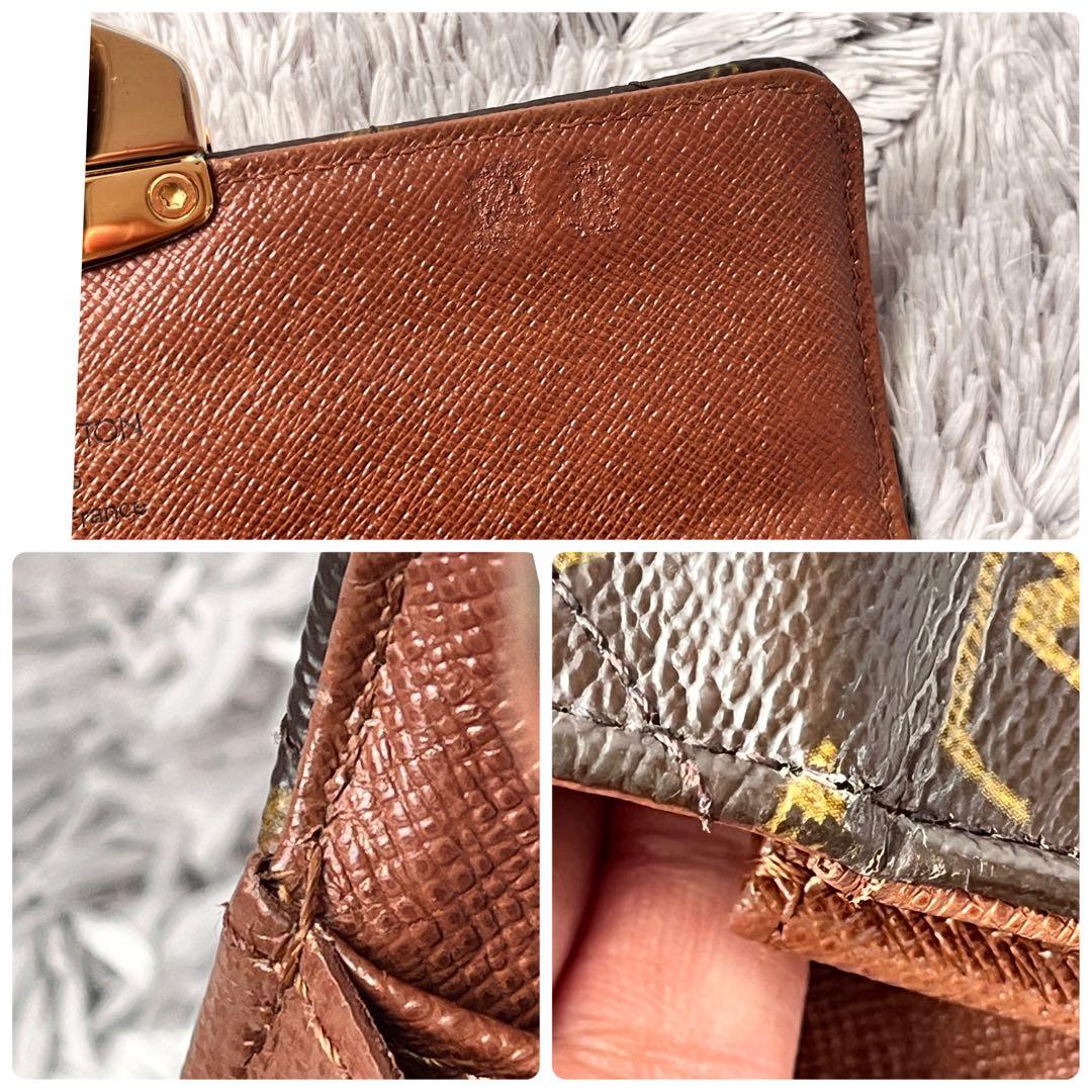 美品✨ルイヴィトン　ポルトフォイユサラ　エトワール　長財布　モノグラム