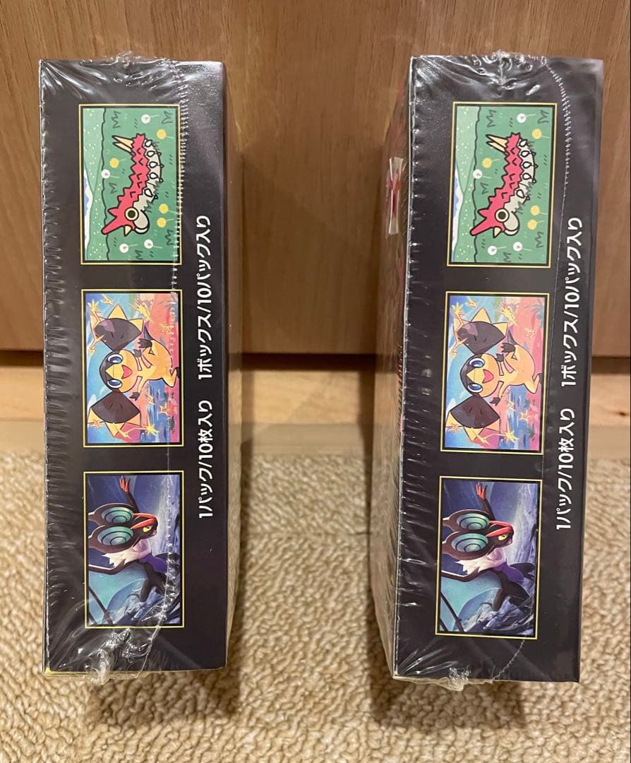 ポケモンカードMEGAドリームex シュリンク付き 2BOXまとめ売り