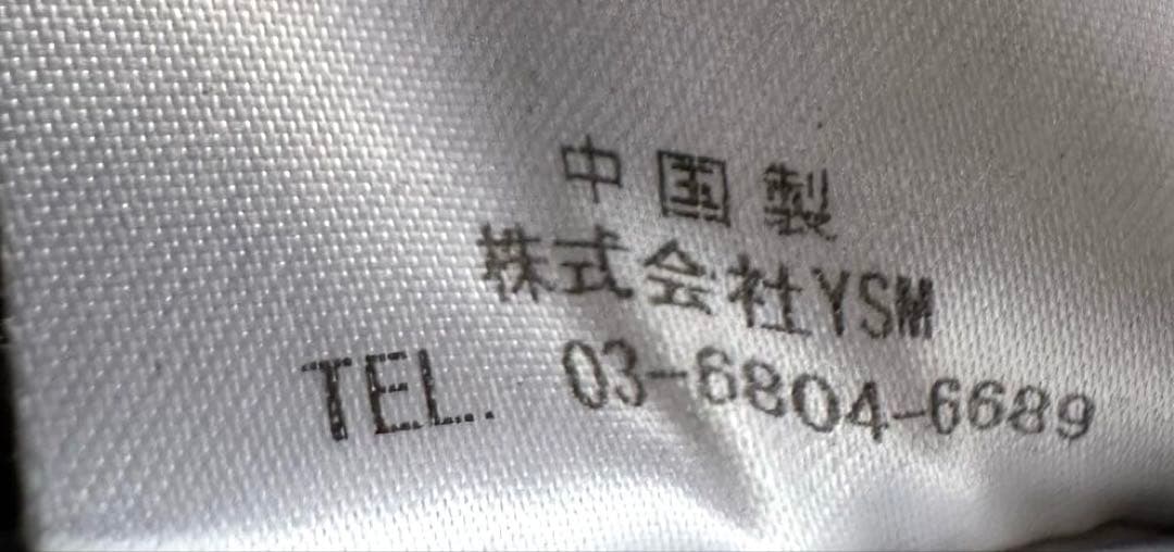 美品✨Darich ダーリッチ【総柄】【サイドファスナー】ショートパンツ