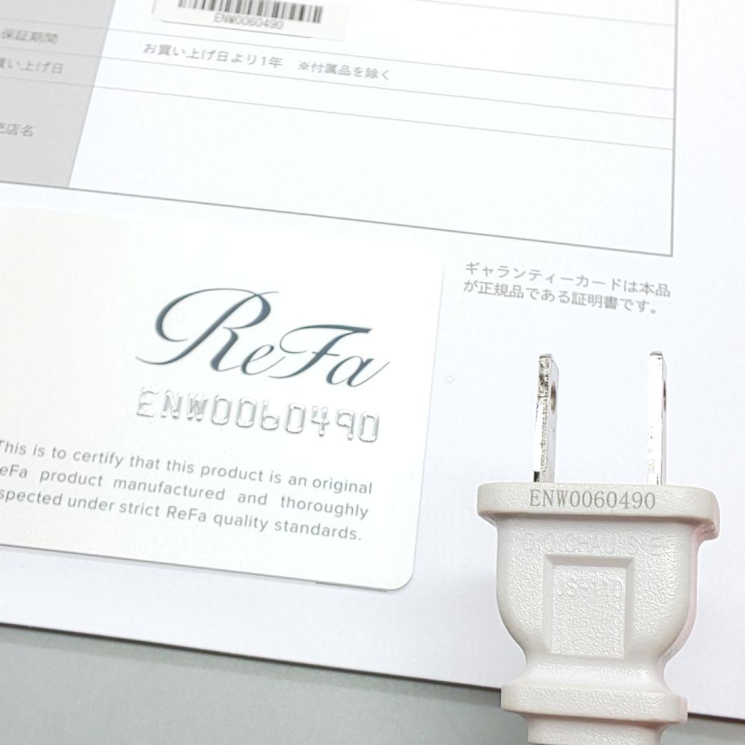 リファ ビューテック スマート ドライヤー《正規品・機能面新品同様》19