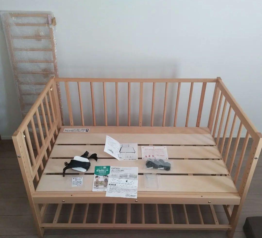 Yosi　サワベビー 澤田工業 S型 スクレ ベビーベッド 添い寝ベッド