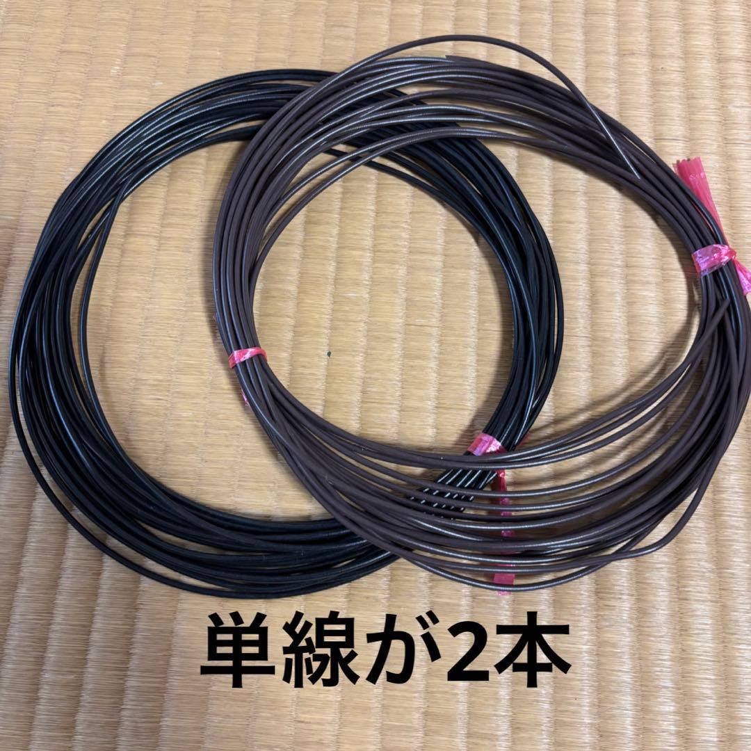 給湯器　リンナイ 22年製 エコジョーズ 16号 都市ガス 給湯専用 リモコン付