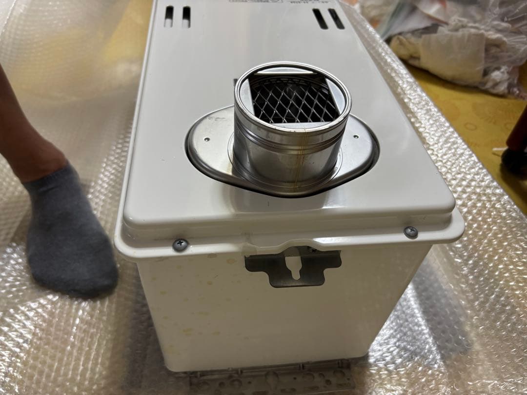 給湯器　リンナイ 22年製 エコジョーズ 16号 都市ガス 給湯専用 リモコン付