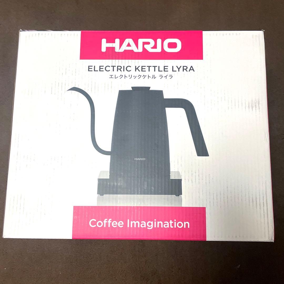 【新品未開封】HARIO ハリオ エレクトリックケトル ライラ ECK-80-B