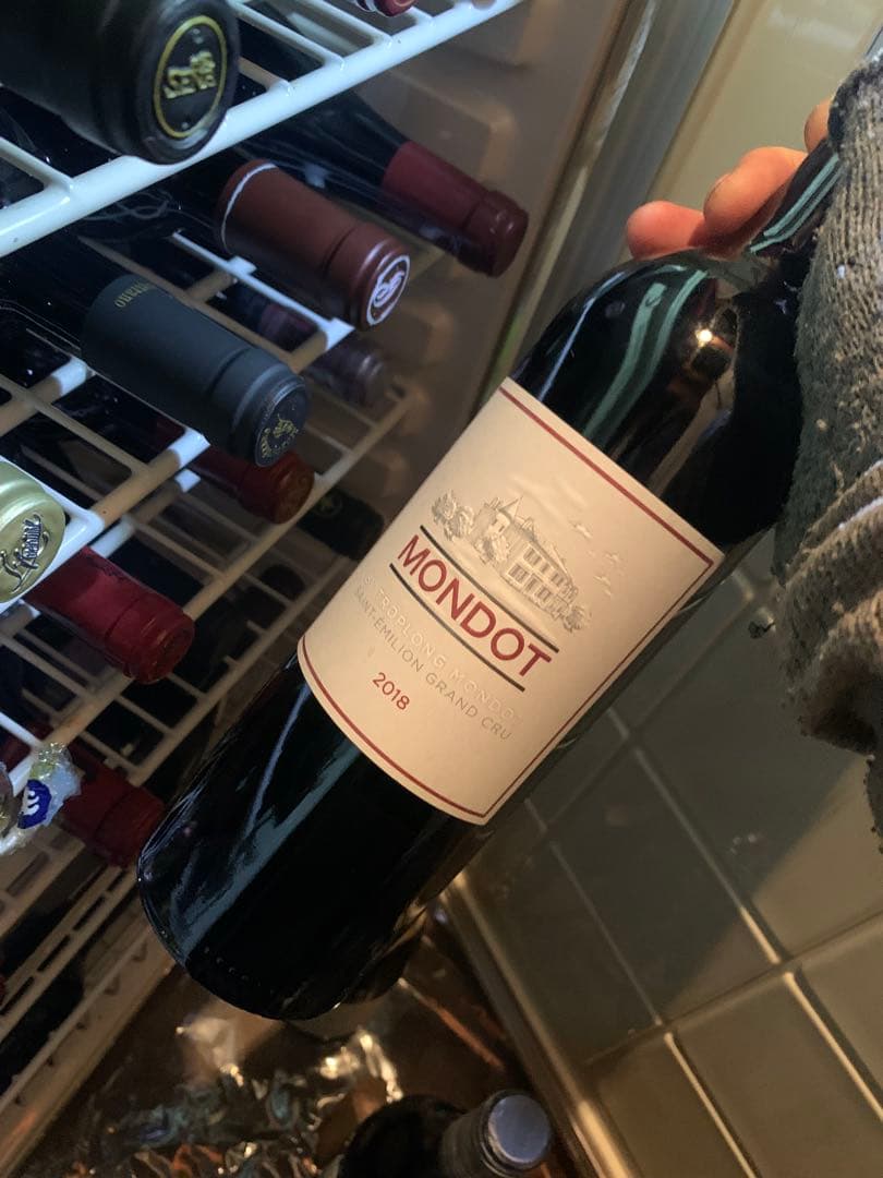 モンド バイ トロロン モンド 2018