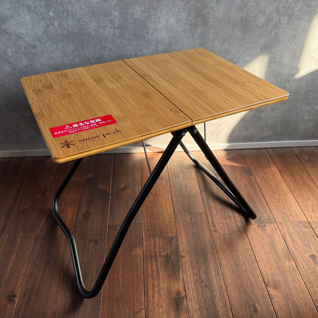 スノーピーク peak Myテーブル竹 ブラック FES-132 雪峰祭
