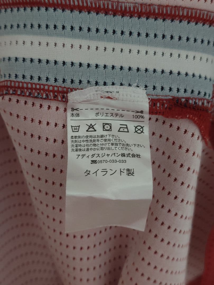 アルバルク東京 セバスチャン・サイズ FANユニフォーム 2XL 赤 レッド