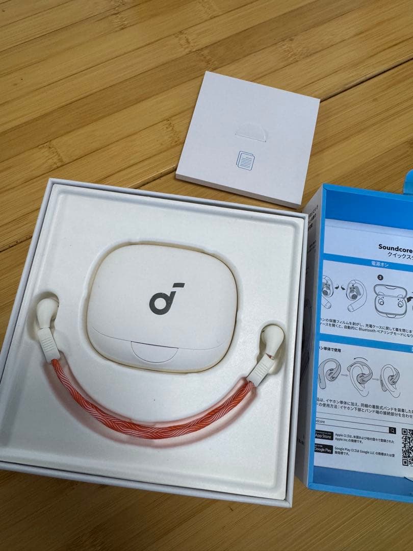 【早い者勝ち】 soundcore AeroFit Pro ワイヤレスイヤホン