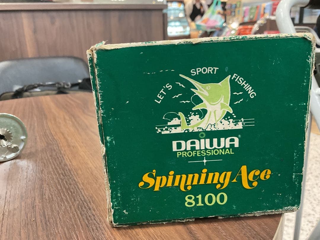 リール Daiwa 8100A