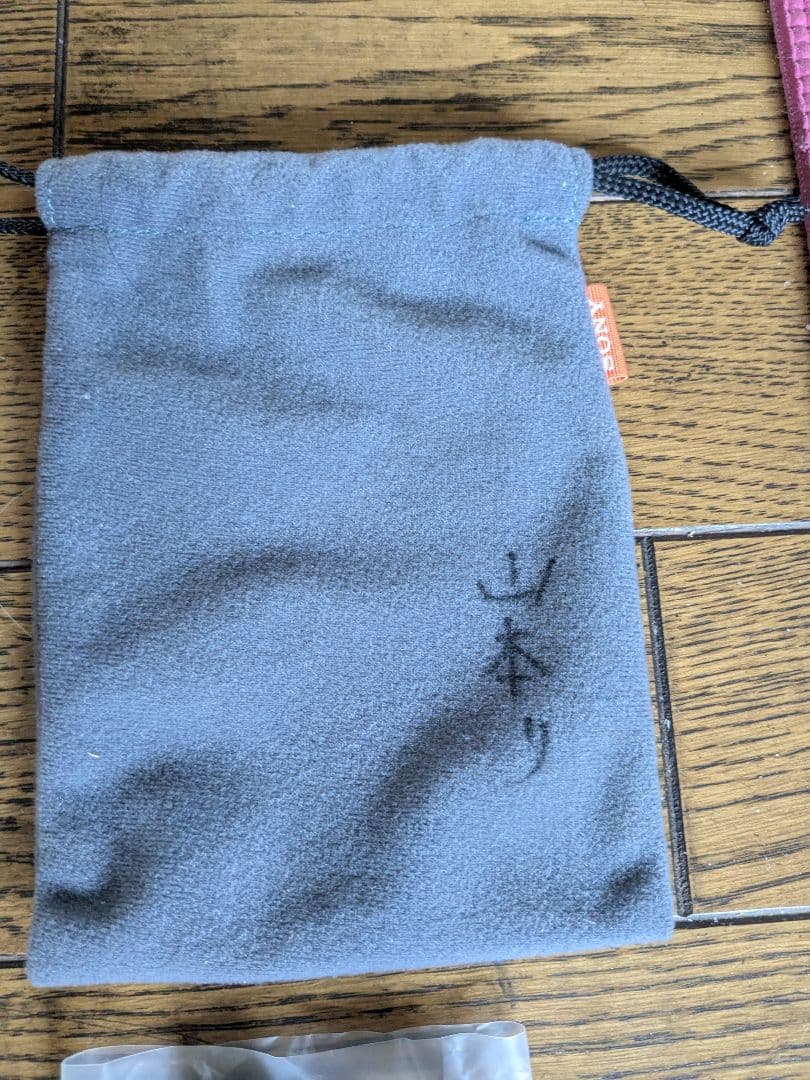 未使用級★SONY Hi-MD MZ-RH1　MDウォークマン　WALKMAN