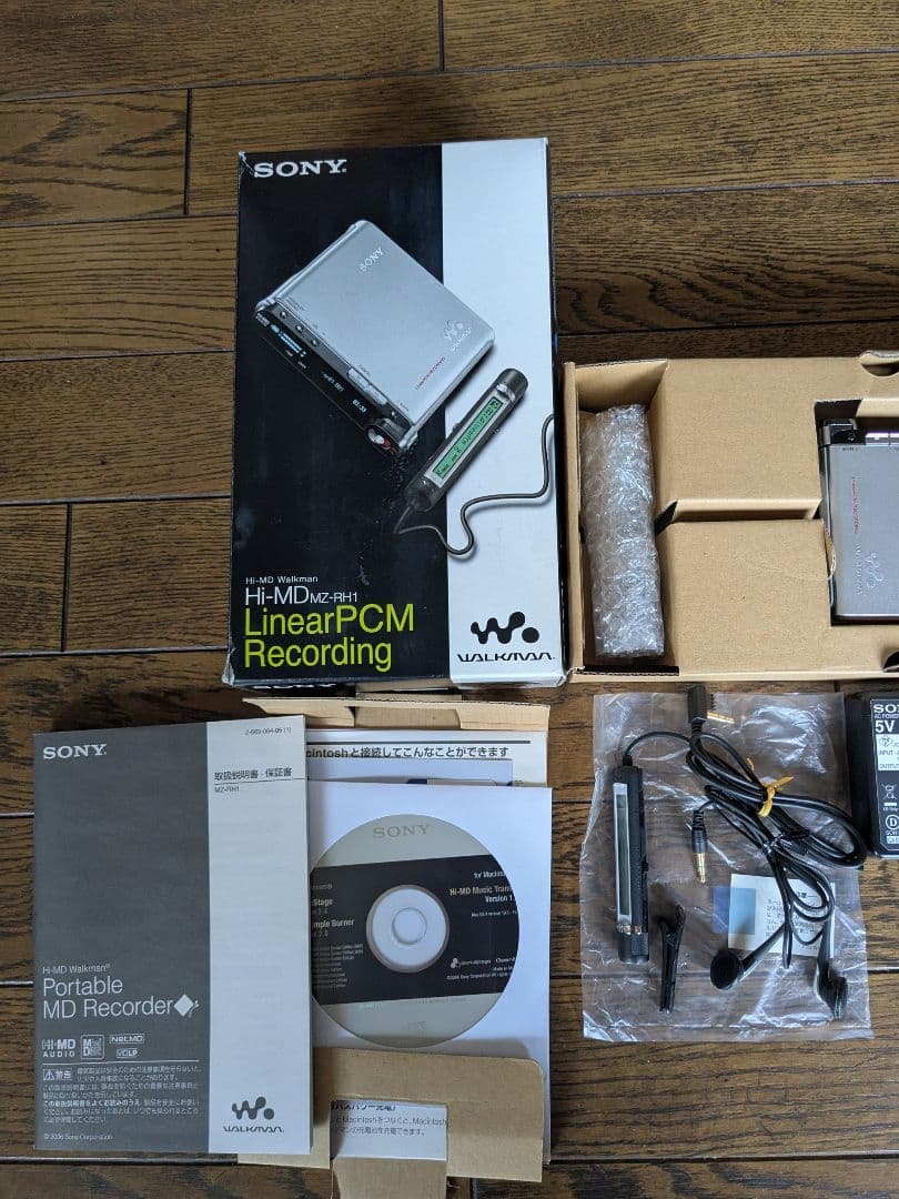 未使用級★SONY Hi-MD MZ-RH1　MDウォークマン　WALKMAN