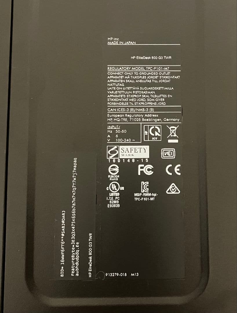 HP i7 7700 m.2 SSD GTX 1650 ゲーミングPC