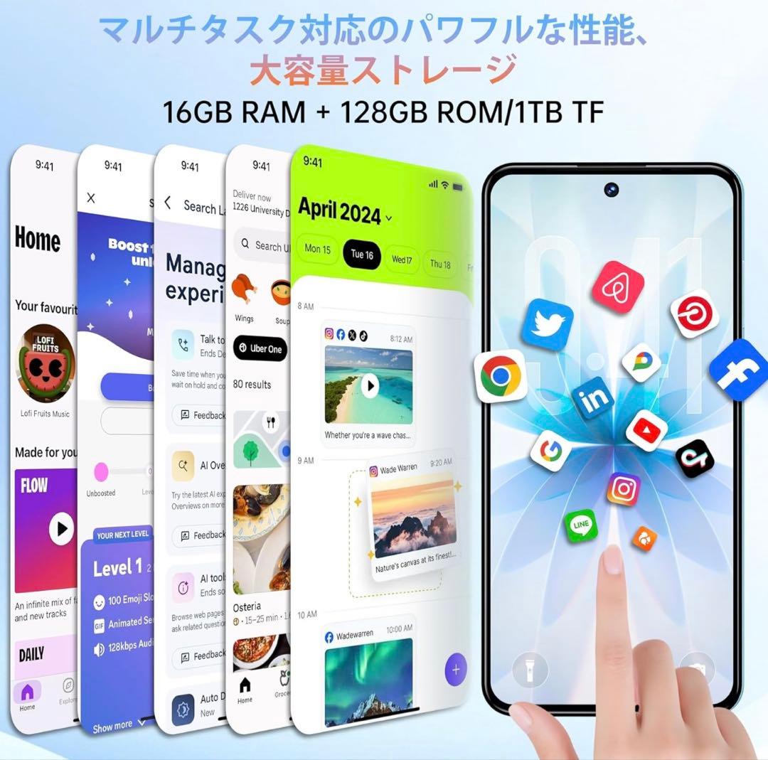 OUKITEL C68 Simフリー スマホ 本体 6000mAh パープル