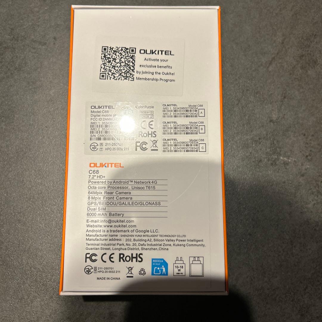 OUKITEL C68 Simフリー スマホ 本体 6000mAh パープル
