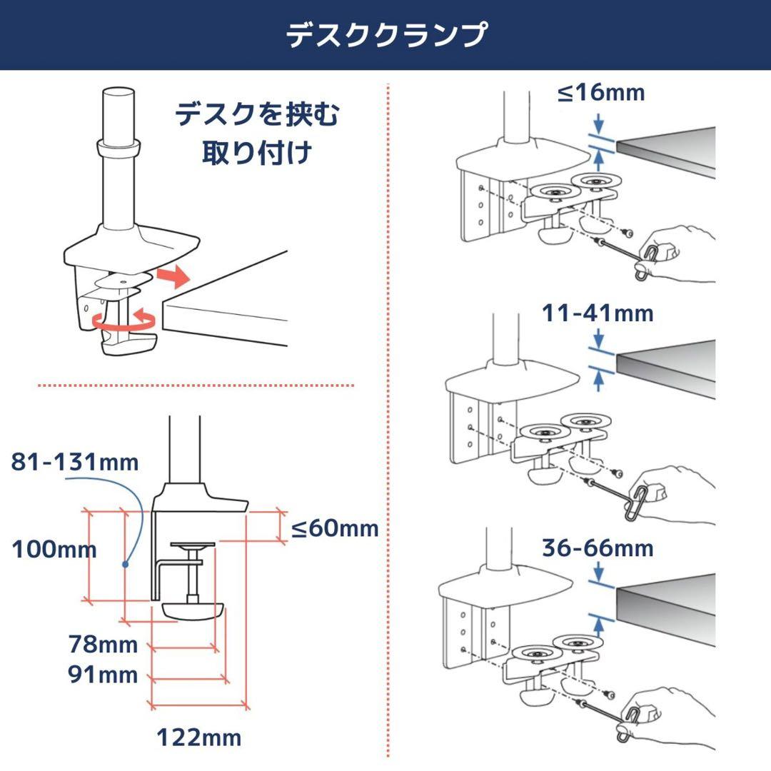 【新品・未開封】エルゴトロン LX デスクマウント デュアルモニターアーム