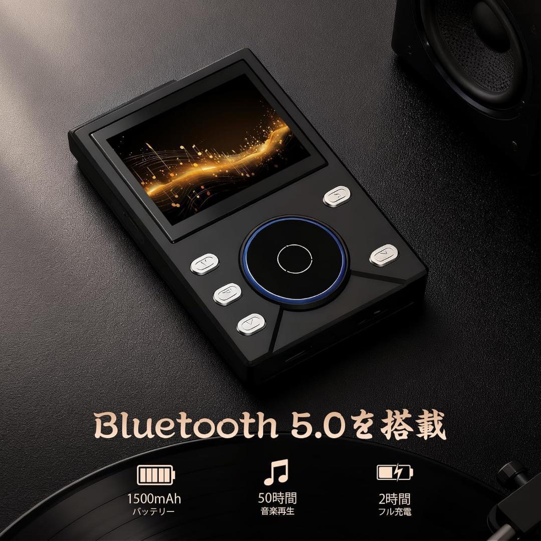 早い者勝ち❣️ MP3プレーヤー Bluethtooth5.3 ブラック 黒