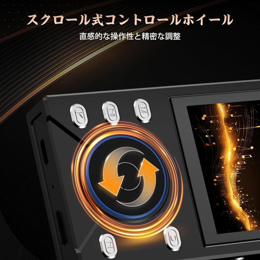 早い者勝ち❣️ MP3プレーヤー Bluethtooth5.3 ブラック 黒