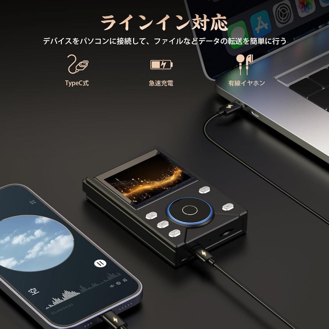 早い者勝ち❣️ MP3プレーヤー Bluethtooth5.3 ブラック 黒