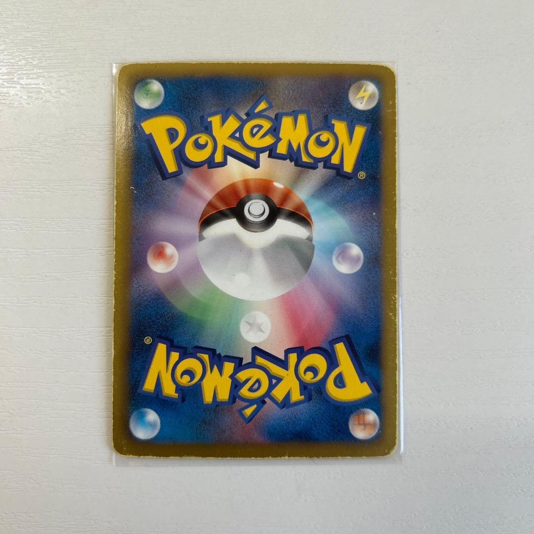 ルギアEX SR BW7 プラズマゲイル 074/070