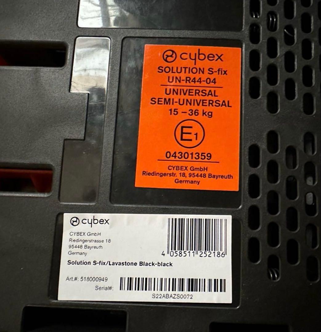 ⭐️美品 ⭐️cybexSOLUTION S-fix ジュニアシート