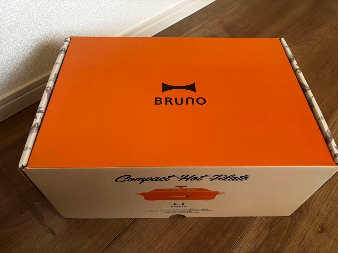 BRUNO コンパクトホットプレート オレンジ