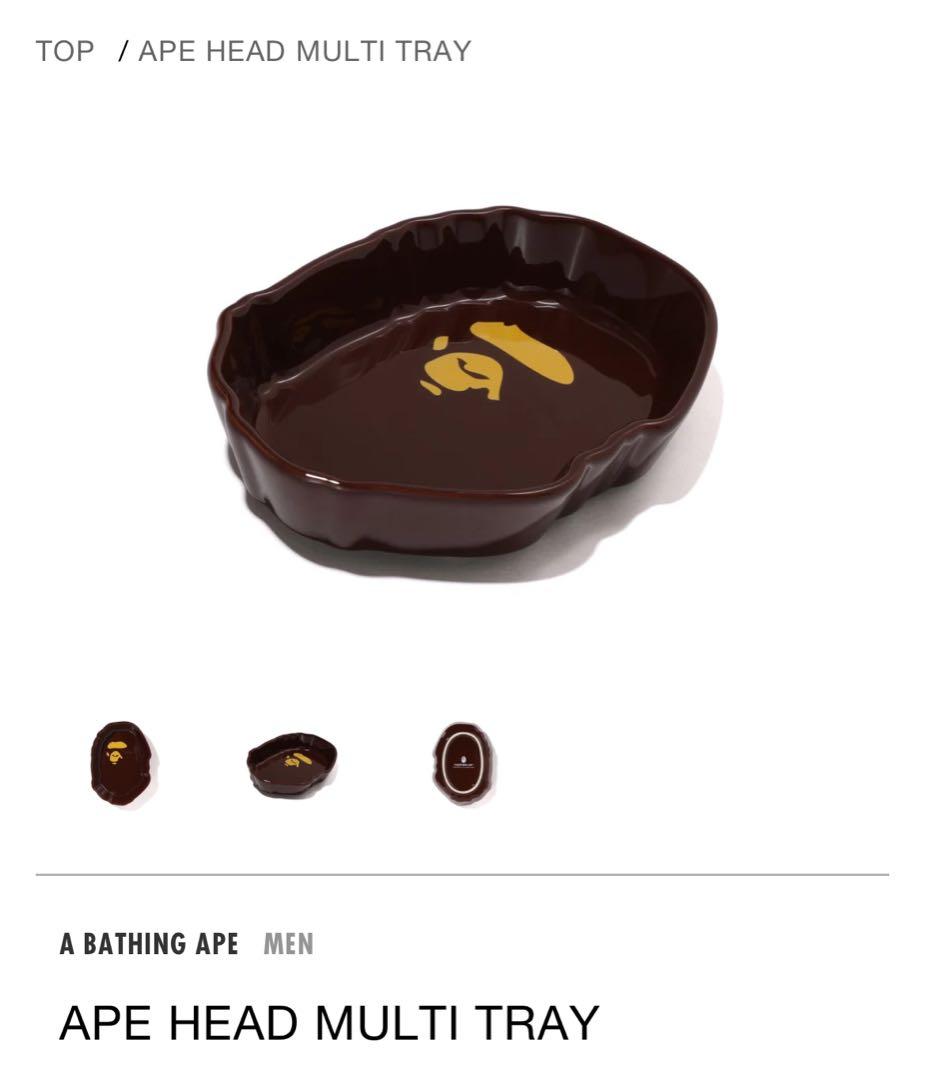 その他 APE HEAD CUSHION & TRAY