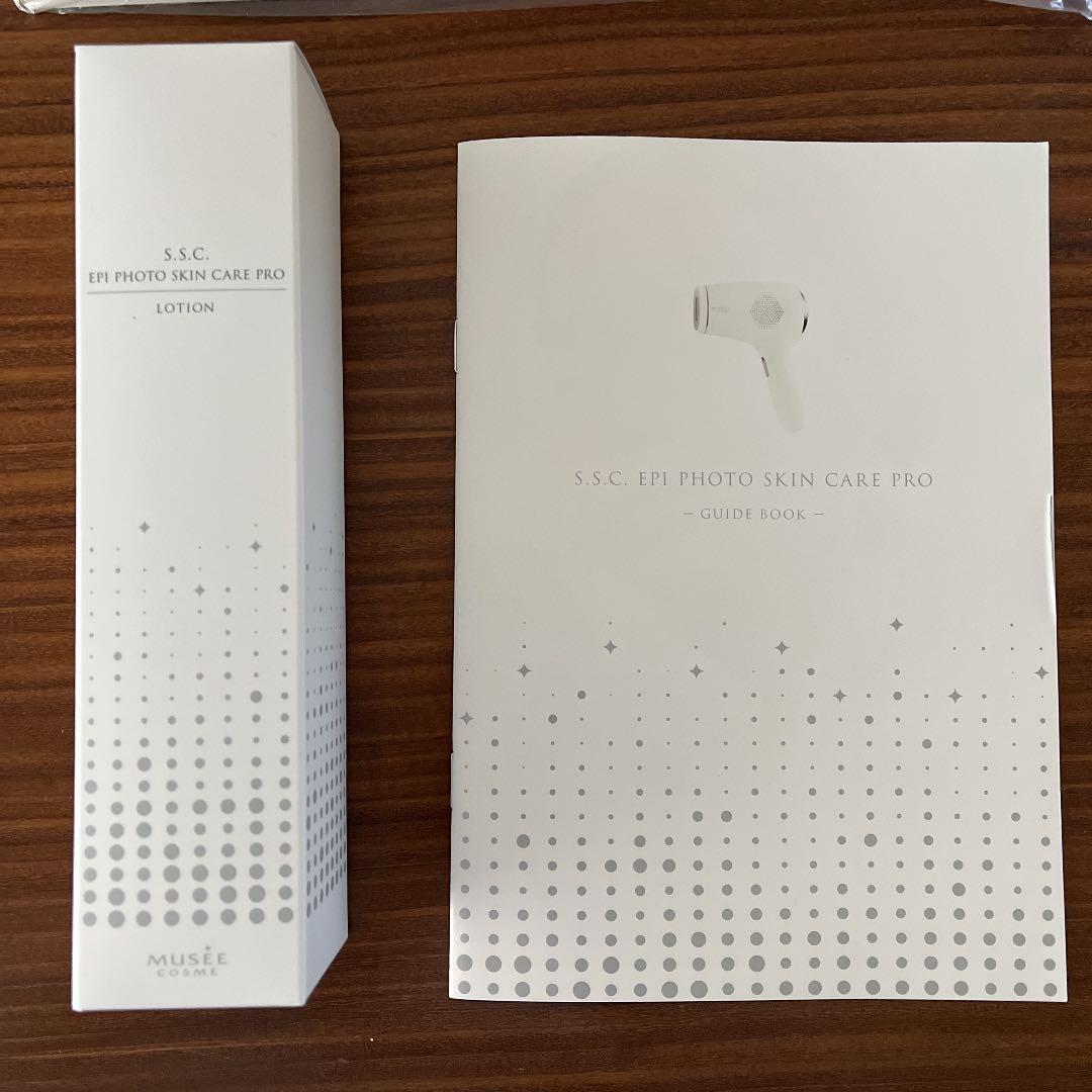 ミュゼ脱毛器 セット売り