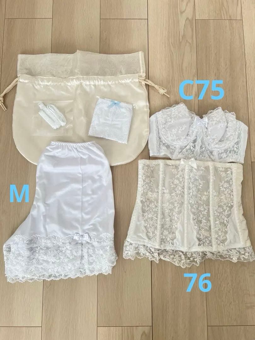 セモアブライダルインナーc75,ウエストニッパー76【バラ売り可】