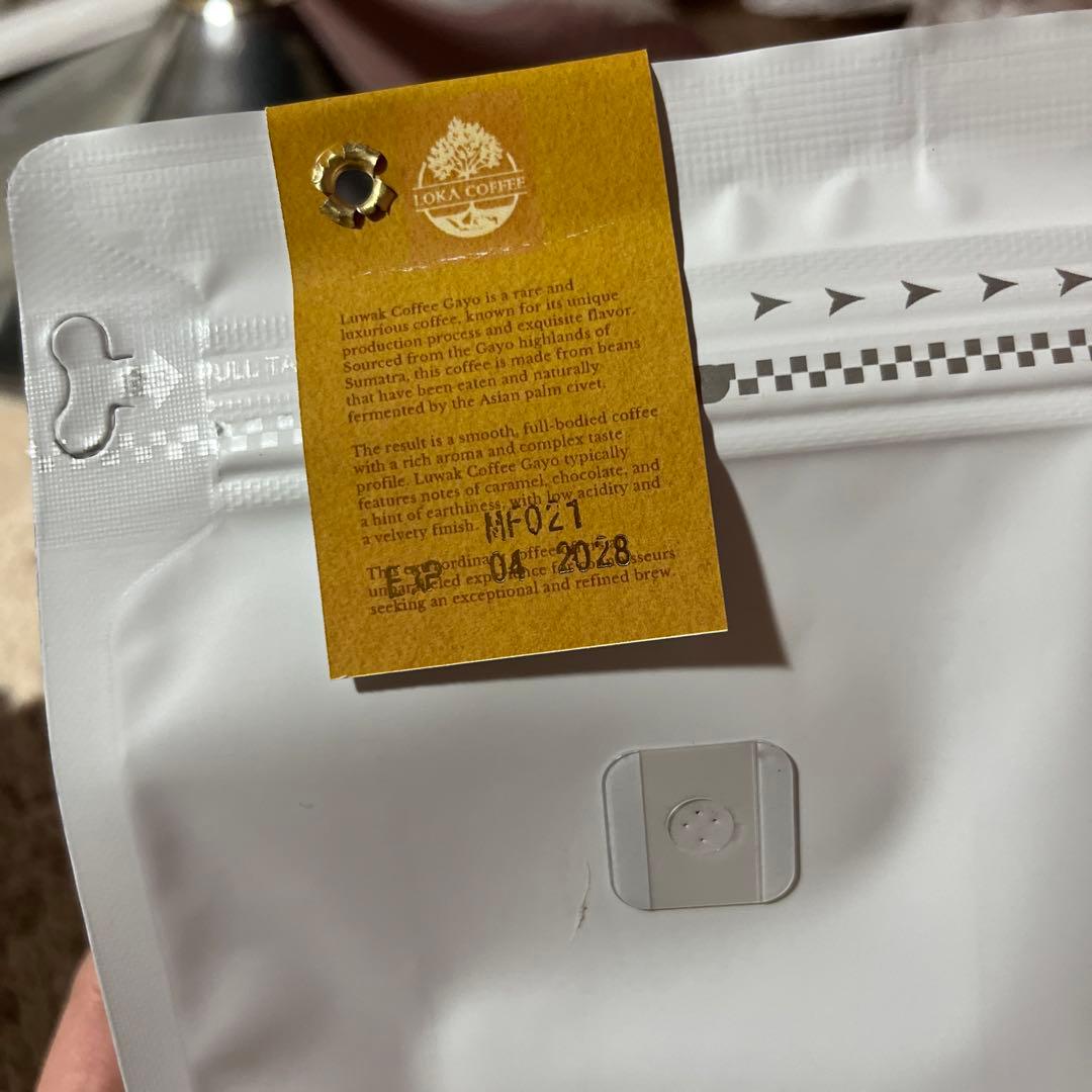 Wild Luwak Gayo Bold コーヒー豆200g ルアックコーヒー