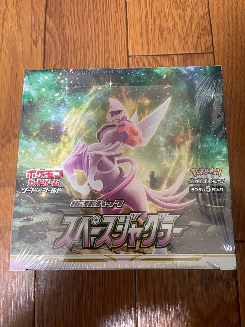 ポケモンカードゲーム スパークジャグラー 1ボックス シュリンク付き