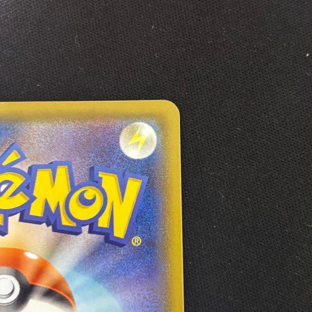 ポケモンカード マリィ sr