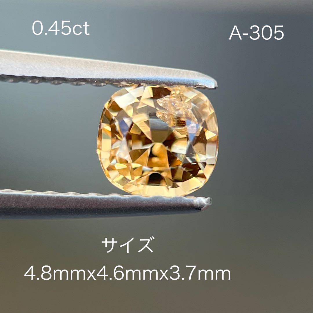 スリランカ産非加熱天然オレンジイエローサファイアルース