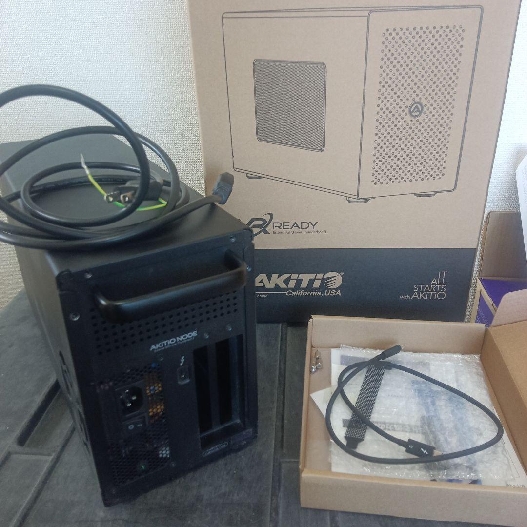 AKITIO NODE 外部GPU egpu Thunderbolt 3