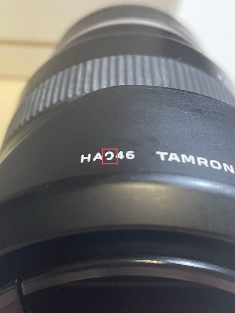 ※レンズガード付TAMRON 11-20mm F/2.8Di III-A RXD