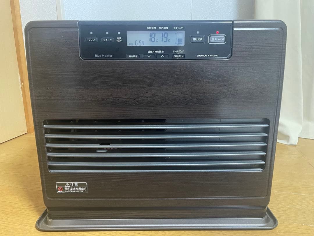 ダイニチ石油ファンヒーター