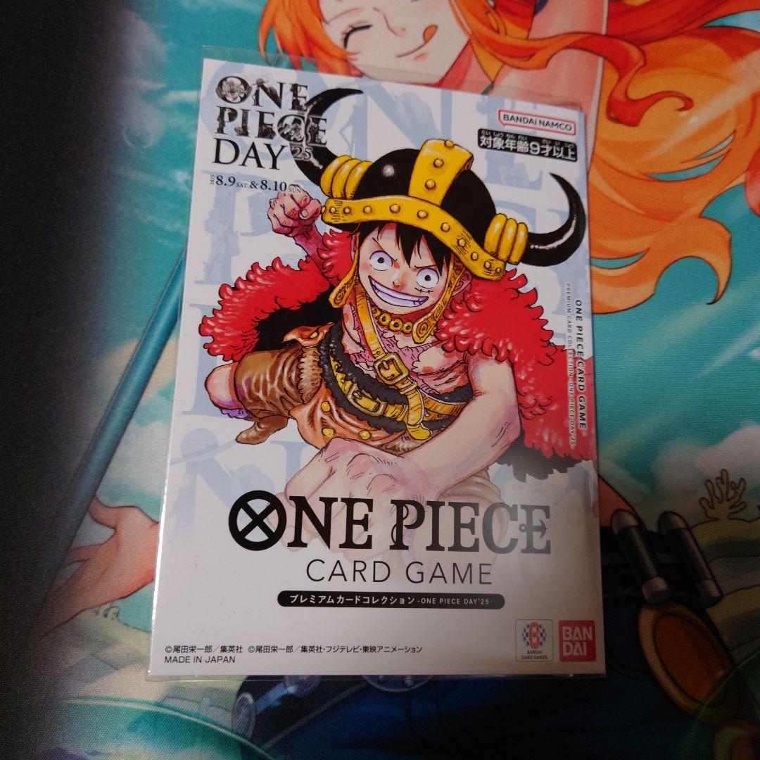 ONE PIECE CARD GAME 特典付き