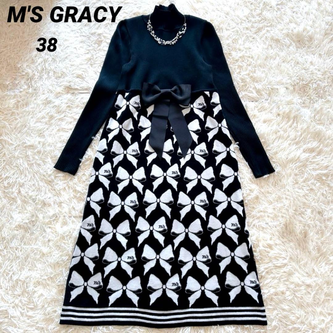 【極美品】エムズグレイシー　ニットロングワンピース　モールジャガード　38