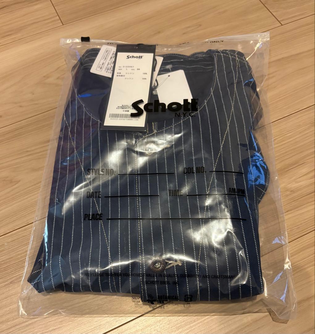 ショット　ヒッコリー デニムベスト