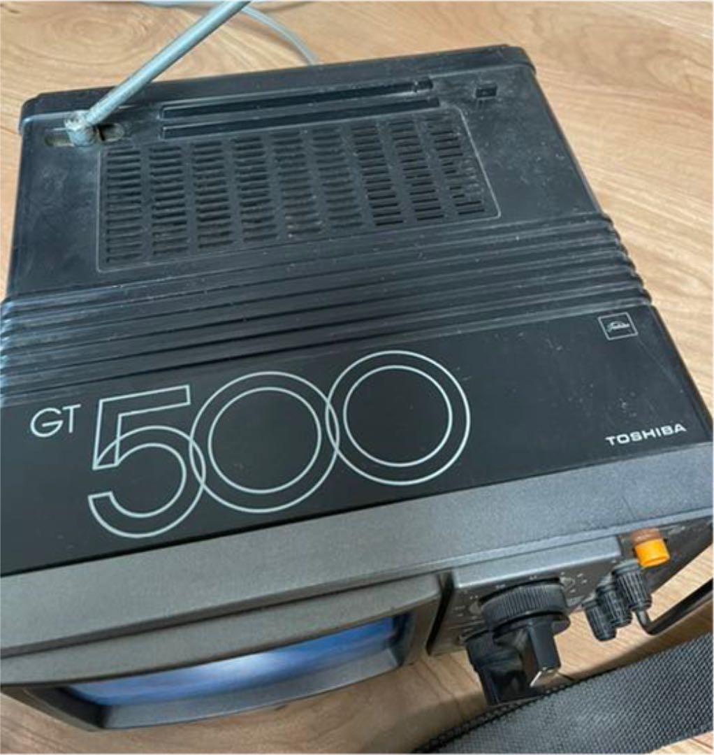 ブラウン管テレビ　昭和レトロ　1977年製