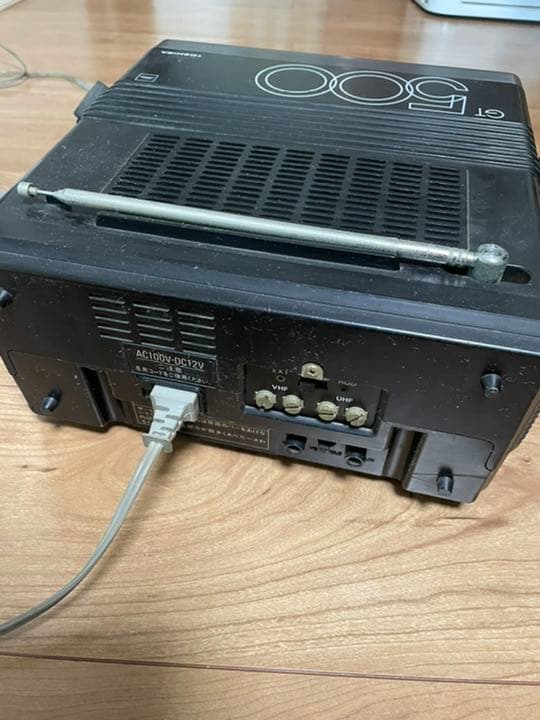 ブラウン管テレビ　昭和レトロ　1977年製